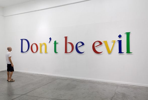 Google-Dont-Be-Evil.jpeg